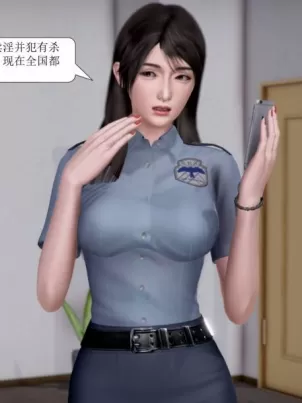 巨乳辦公室女士戴